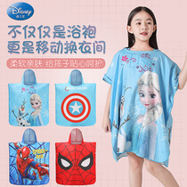 Childrens bathrobe with cap Cartoon cute quick-drying absorbent home travel bath towel Comfortable sunscreen Hot spring bathrobe equipment