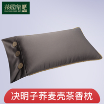 Sicklesenna Buckwheat Pillow Grown-up Student Child Care Neck Pillow Couple Pair of Fitted Single Pillow Pillow Core Double