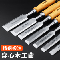 Penetrating handle carpentry chisel flat chisel flat chisel knife wood chisel carpentry tool wood chisel set slotted chisel shovel