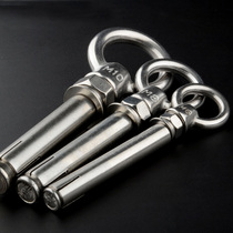 304 stainless steel expansion ring screw bolt with ring screw roof swing adhesive hook hook ring screw M6810
