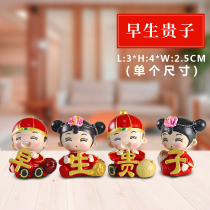 Chinese wedding gift dolls practical creative ornaments girlfriends newlyweds wedding gifts wedding decorations engagement wedding supplies