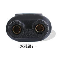  Na Tu is suitable for Midea XG-5588 hair clipper charger Electric shearing power cord universal accessories