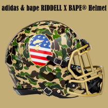 RIDDELL X BAPE HELMET CAMO HELMET RUGBY USA APE HEAD HELMET JAPAN