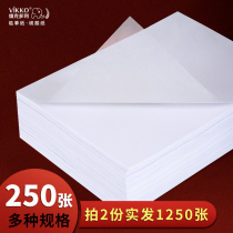 Victorli a3 sulfuric acid paper a5 printing calligraphy tracing red thin paper seal cutting copy paper building a4 hard pen calligraphy special transparent pen temporary paper drawing translucent drawing paper