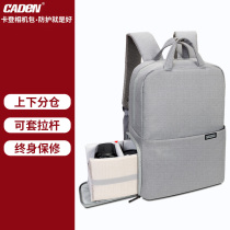 Carden bag shoulder bag Portable waterproof Sony Micro single Canon Nikon computer photography shoulder SLR camera bag