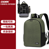 Carden SLR camera bag female portable Canon Nikon Sony Micro single photography bag Shoulder SLR professional backpack male