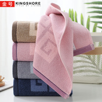 Gold cotton household adult men and women wash towel cotton thick couple bath towel S1206