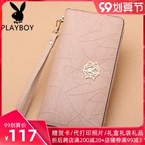 Wallet women 2021 new handbag women zipper wallet cowhide ticket clip handbag