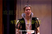 Shakespeares Play Get Married Shakespeares English Play Hillsong Semi-Amphitheatre DVD