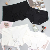 Couple underwear mens flat corner Ice Silk seamless ultra-thin breathable lace temptation one piece of cotton crotch womens triangle pants