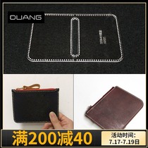 Handmade leather leather coin purse zipper Coin card bag edition drawings diy acrylic paper grid pattern design