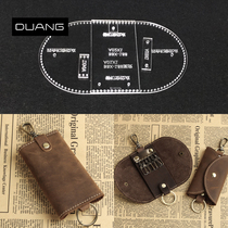diy handmade leather key bag hanging bag version drawing grid sample design and production acrylic template leather leather art leather