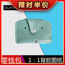 Cartoon Cute Little Penguin Version Drawings PAPER LIKE ANIMAL CARD BAG CUTTING SLEEVE HANDMADE LEATHER WITH DIY OUT OF GTEMPLATE