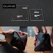 Zero Wallet Coin bag Paper Paper Sample Acrylic Plate Type Drawings Out Lattice Design Template Diy Handmade Leather Bag