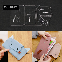 diy acrylic paper lattice paper sample hand leather bag leather bag with cartoon wallet mobile phone bag version drawing template