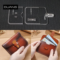 diy handmade leather version drawing paper pattern card bag business card coin wallet acrylic out of the box template version