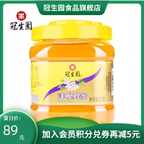 Guanshengyuan Acacia Honey 2000g Locust honey Breakfast milk cereal partner baking BARBECUE family pack