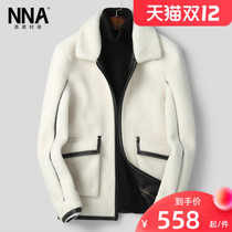 Sheep-cut coat mens white thickened Haining fur jacket one-piece lamb jacket mens winter tide