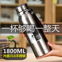 316 stainless steel thermos cup large capacity male ladies high grade business tea cup outdoor portable student kettle