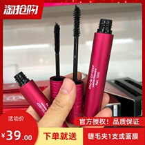 DDK drop of cat mascara female 4D large eye waterproof slim roll teething without fizzy fast hand official second hair