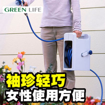 GREENLIFE Japanese gardening sprinkler wash nozzle water hose storage frame household reel set