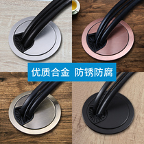 Computer office desk countertop threading hole cover Desktop desk round hole decoration opening hole cover Household