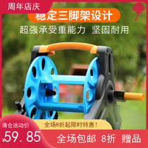 Watered flower new water pipe garden hose roll storage rack coil winch household water frame set water pipe rack