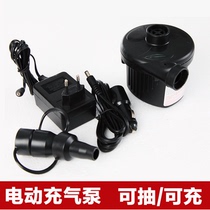 Car 12V household 220V battery dual power interface pumping and charging dual-purpose inflatable boat special electric pump