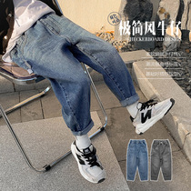 Boy Boy Clothing 2022 Spring Fall New Jeans Children Korean Version Casual Pants A Large Boy Boy Long Pants Tide