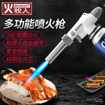 Fire Shepherd card spray gun burning pig hair pig hair barbecue igniter flamethrower welding gun torch torch head