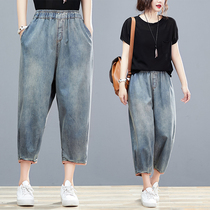 Summer new large size thin color matching stitching jeans female fat sister mm elastic waist loose seven-point Haren pants