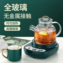 Tea breeder multifunctional full glass scenting tea health Pot mini small tea stove office electric tea stove cooking teapot small