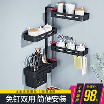 Household kitchen shelf Punch-free corner rotating seasoning rack Knife rack Wall-mounted multi-function storage shelf