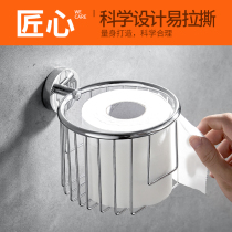 304 stainless steel tissue box bathroom rack toilet paper toilet paper toilet paper toilet paper toilet paper drain roll paper blue storage frame