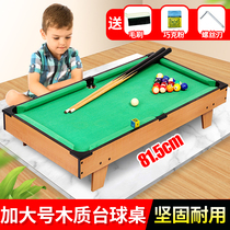 Crown childrens snooker small billiards Mini small billiard table Baby large home game table Boys toys