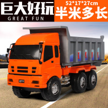 Oversized engineering car model Big truck Big truck Toy boy Large transporter Childrens car dump truck