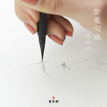 Qingtang cone painting sand traditional Chinese painting meticulum Hook pen Zimao Changfeng brush character hair flower bird line drawing hook long line