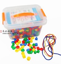 Mengs baby string of beads toy threading building blocks puzzle children Puzzle Wrap beads Toy Bricks Toy Baby Building Blocks