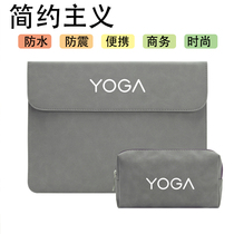 Lenovo yoga14s2021 computer bag laptop cover waterproof simple custom 14 inch ITL men and women