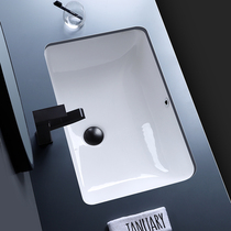 Nordic square lower basin embedded ceramic washbasin toilet bathroom large capacity balcony small wash basin