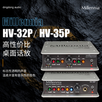 Single channel HV-32P dual channel microphone amplifier for Millennia HV-35P of American origin