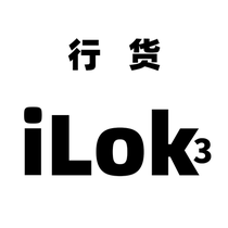 Package SF Avid ilok3 Protools ilok 3rd Generation Software License Dongle