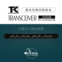 TK Audio Transceiver Active DI box balanced unbalanced Converter new National Bank in stock
