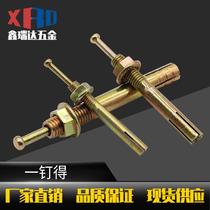 M6M8M10M12 a nail to hammer the expansion bolt knock core expansion screw knock-type expansion pipe wall tiger flatulled bolt