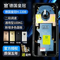 Floor spring H-220B frameless door framed door glass door aluminum alloy door wooden door floor Spring