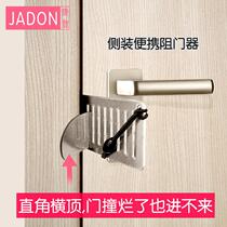 Door blocking device timely delivery care of patients typical anti-theft household girls living alone artifact