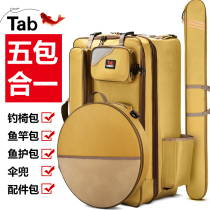 Fishing Chair Bag Double Shoulder Fishing Gear Rod Fishing Rod Fishing Backpack Thickening Intensify Widening Waterproof Abrasion Resistant Large Capacity Fishing Bench