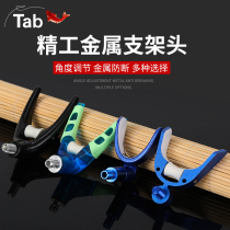 Tab Gun Bench Bracket Goat Horns Head Big Rack Clubhead Nightstand Fish Rod Rack Fishing Accessories Competitive Girl