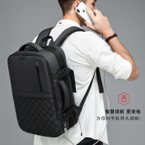 Ouge shoulder bag mens large capacity business travel backpack fashion casual travel bag 15 6 inch computer backpack