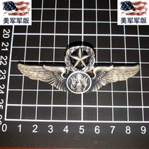 US public military version of the original USAF World War II Air Force Air Flight Metal Badge Collection